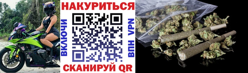 Как найти наркотики Тюмень МАРИХУАНА  Alpha-PVP  COCAIN  ГАШ  Меф 