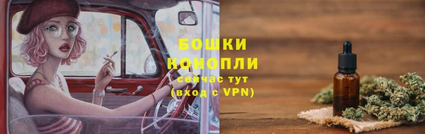кокс Абаза