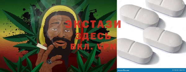 меф Алексеевка