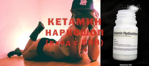 меф Алексеевка