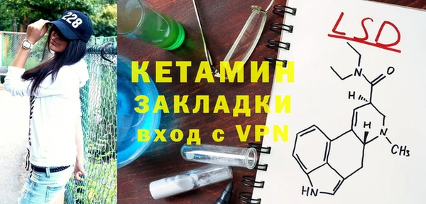 кокс Абаза