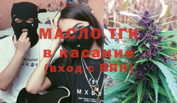 кокс Абаза