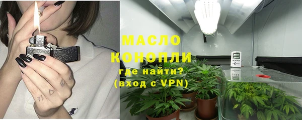 каннабис Кулебаки