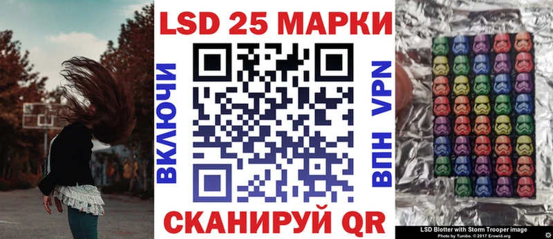 сколько стоит  Тюмень  Наркотические марки 1,8мг 