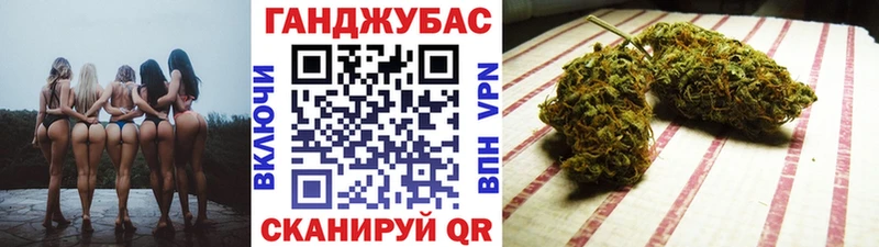 Каннабис SATIVA & INDICA Тюмень